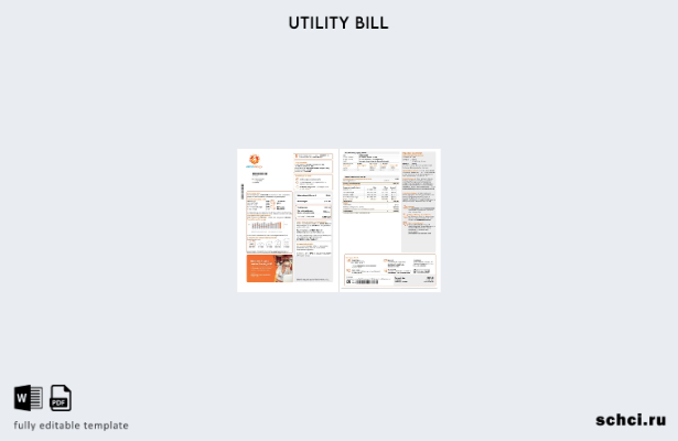 цифровая загрузка шаблон страницы счета за электроэнергию Alinta Energy в Австра